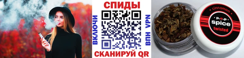 БУТИРАТ GHB  hydra вход  Бологое  что такое наркотик 