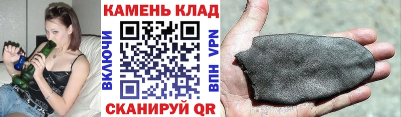 ГАШИШ индика сатива  цены наркотик  Бологое 