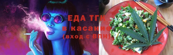 бошки Арсеньев