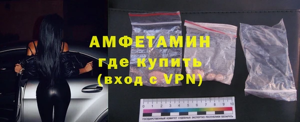 бошки Арсеньев