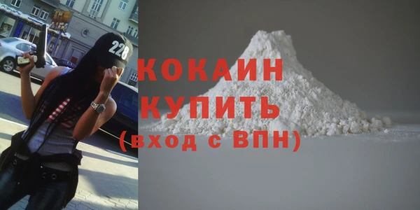 бошки Арсеньев