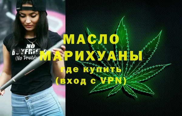 бошки Арсеньев