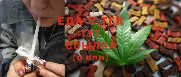 MDMA Аркадак