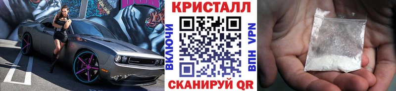 сайты даркнета состав  наркотики  Бологое  МЕТАМФЕТАМИН Декстрометамфетамин 99.9% 